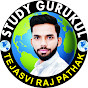 STUDY GURUKUL WITH TRP