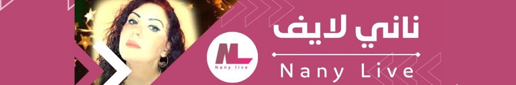 Nanilive717