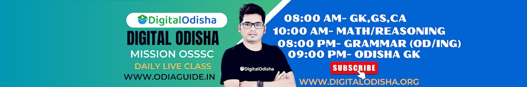 Digital Odisha Banner
