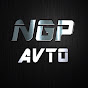 NGP-avto