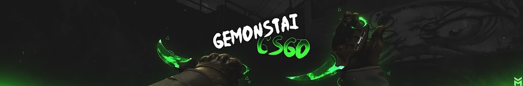 Gemonstai CSGO