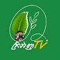 ក្រវាញTv