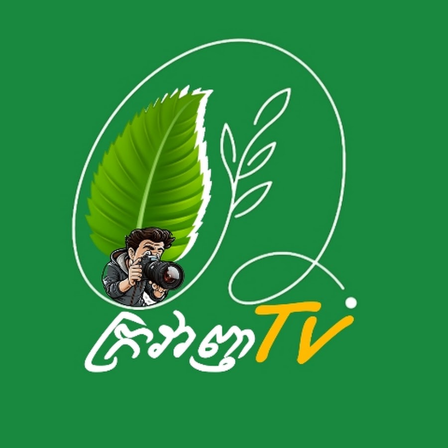 ក្រវាញTv