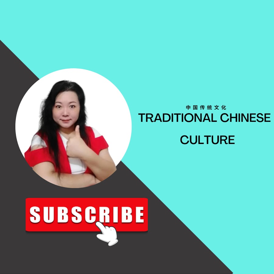 Chinese Traditional Culture National Science Classical - Temu