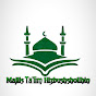 MAJELIS TA'LIM HIZBUSHSHOLIHIN