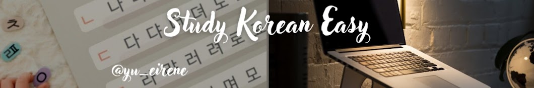 Study Korean Easy