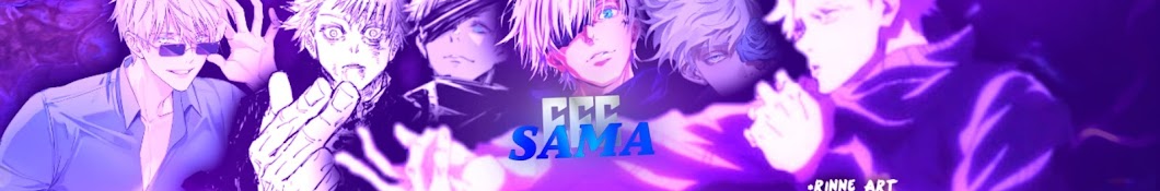 Efe-Sama