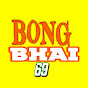 Bong Bhai