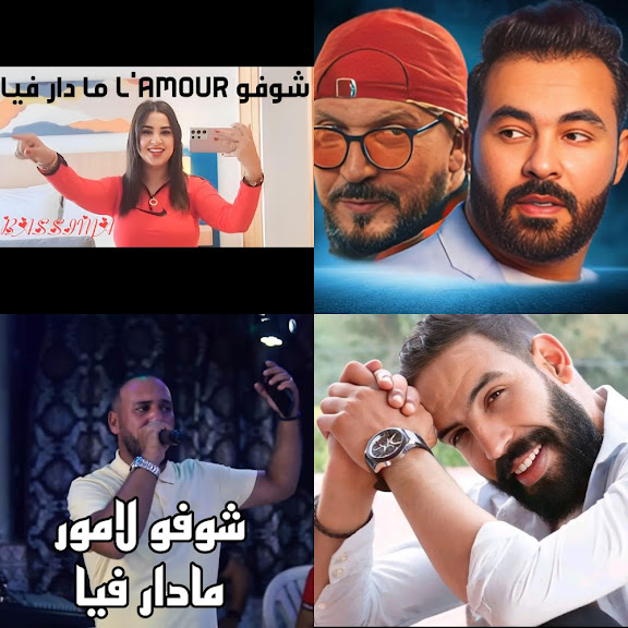 طاهر