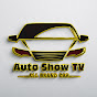 Auto ShowTV 