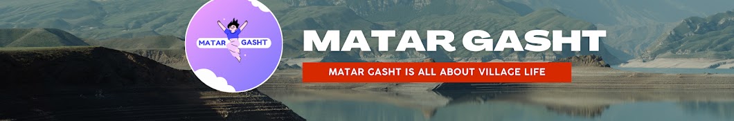Matar Gasht Banner