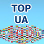 TOP UA