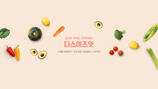 배너 이미지