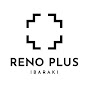 大阪・茨木市のマンションリノベーション専門店 RENOPLUS