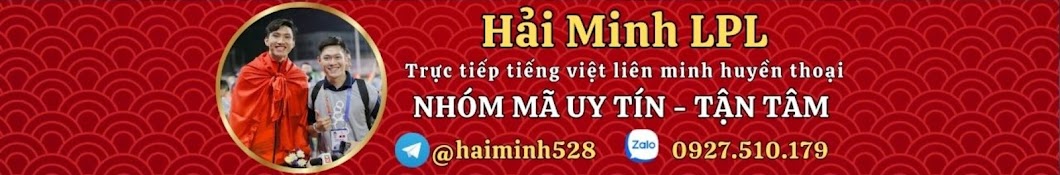 Hải Minh LPL