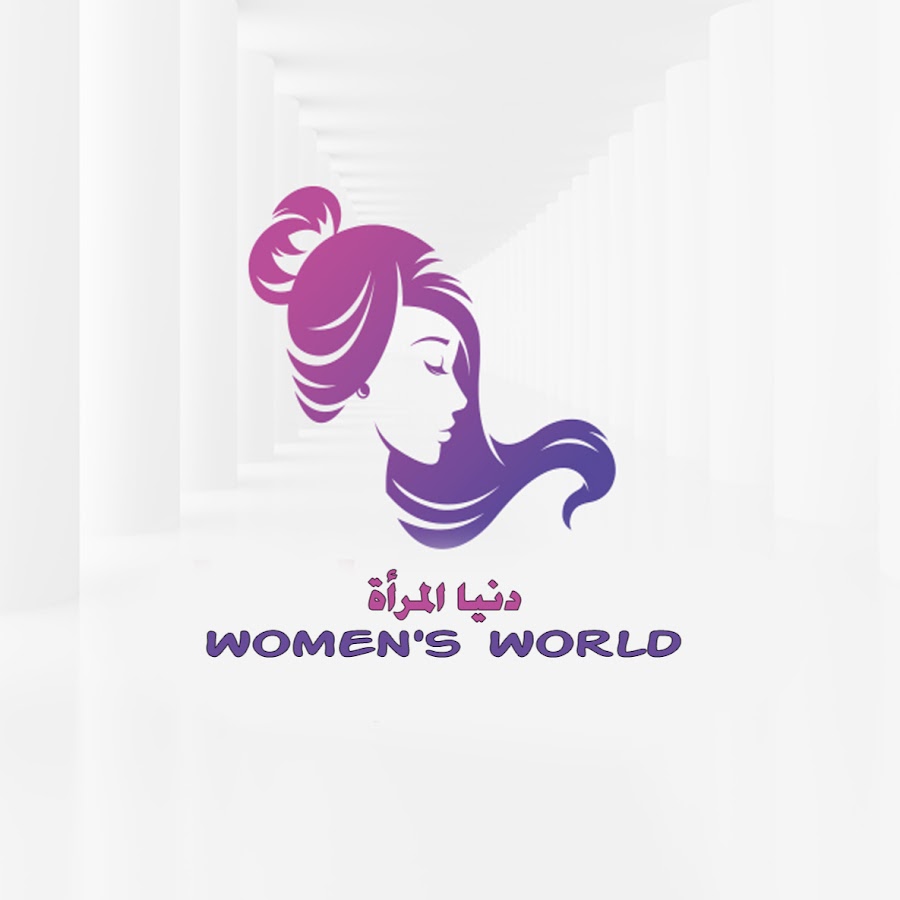 women's world