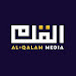 Al-Qalam Media