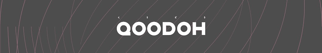 QOODOH / くうどう