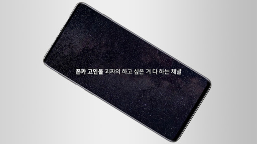 배너 이미지