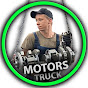 Motors Truck - Моторы Грузовиков