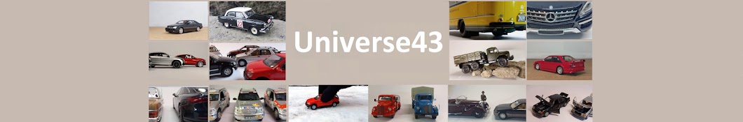 Universe43. Scale model car reviews