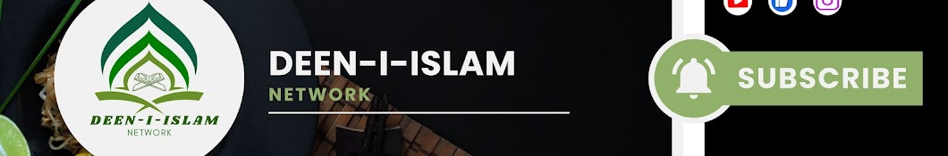 DEEN-I-ISLAM NETWORK