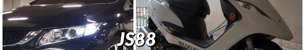 JS88 GSR 750