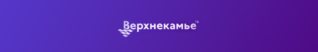 TNT - Berezniki Online / Верхнекамье-ТВ