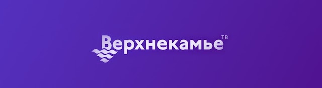 TNT - Berezniki Online / Верхнекамье-ТВ