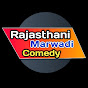 Rajasthani Marwadi Comedy