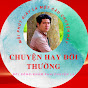 CHUYỆN HAY ĐỜI THƯỜNG