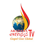Aradana TV 