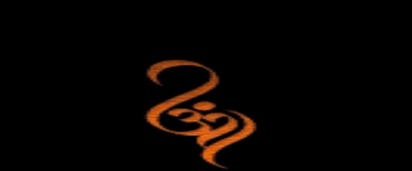 Artist Thumbnail