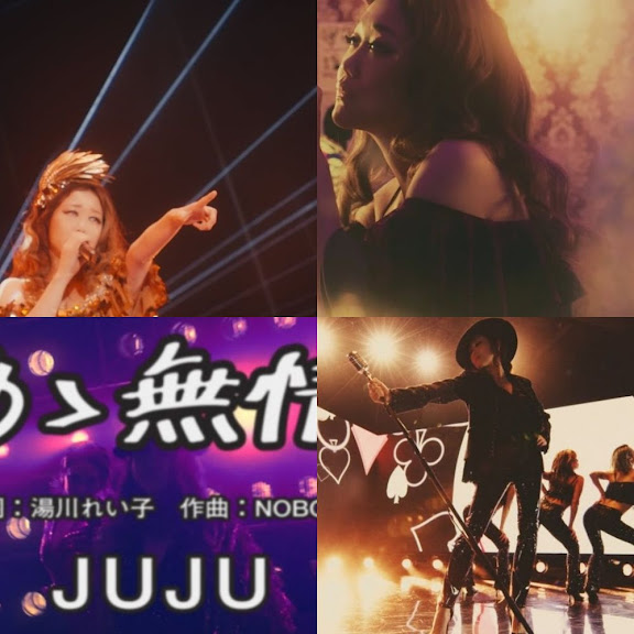 JUJU Official YouTube Channel - YouTube