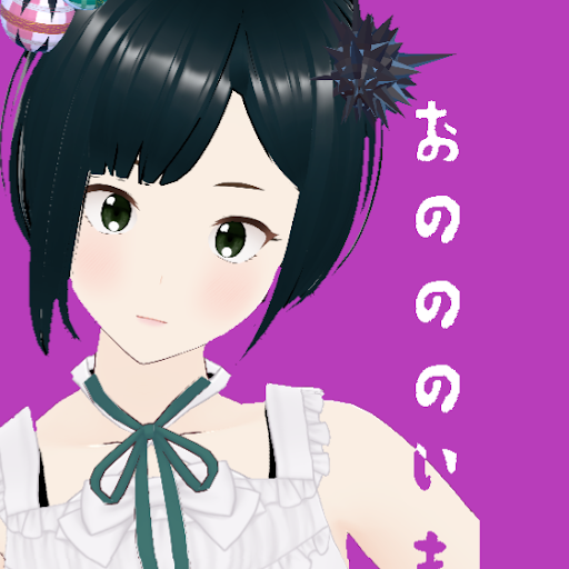 おののの妹子のゲーム徒然草。