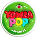 YOWZA POP Japanese