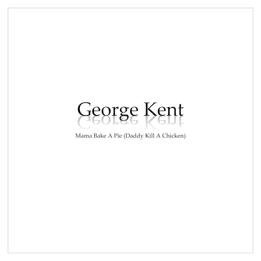 Джордж Кент.