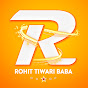 Rohit Tiwari Baba