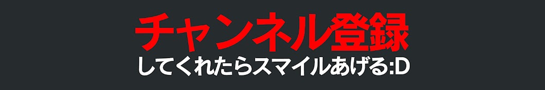 ぜるふぃー & としき