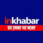 InKhabar Official