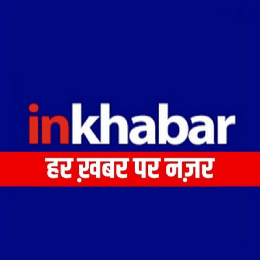 InKhabar Official @inkhabarofficial