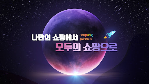 배너 이미지
