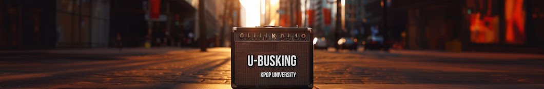 [KPOP] U-BUSKING