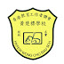 logo HKFEWWCBS