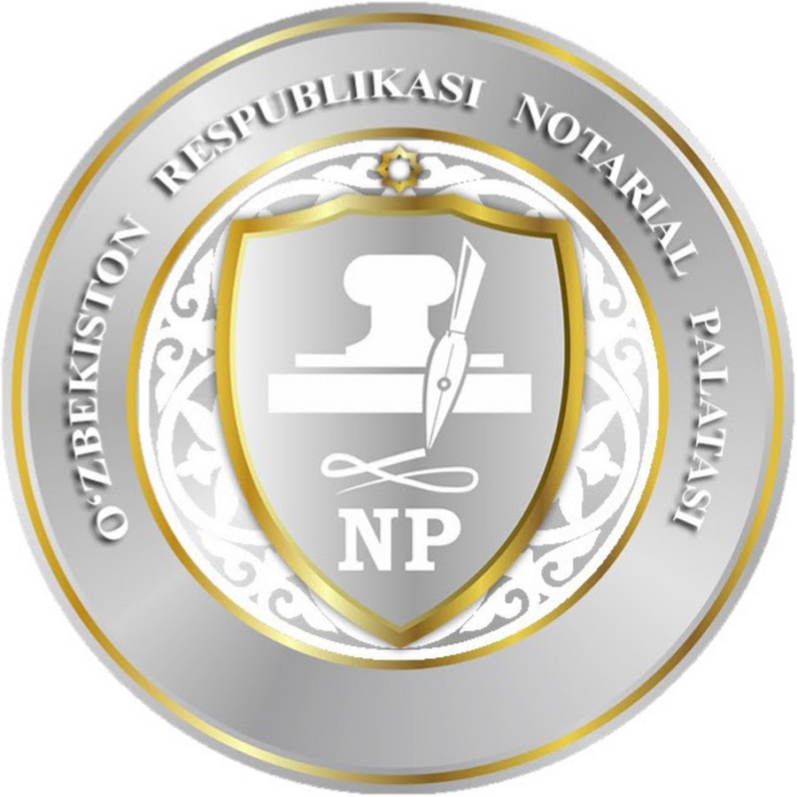 Нотариус Узбекистан logo