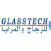 Engineering Glass Technology