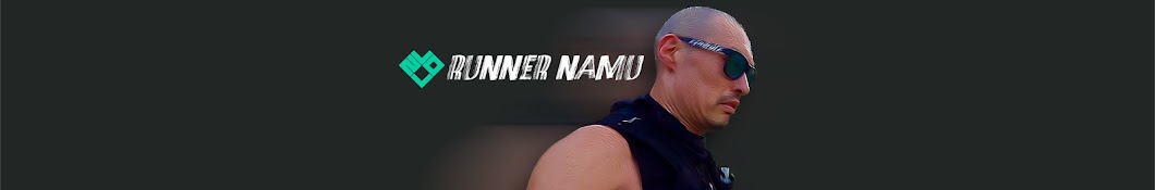 RUNNER_NAMU_21_