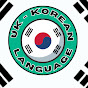 UK KOREAN LANGUAGE