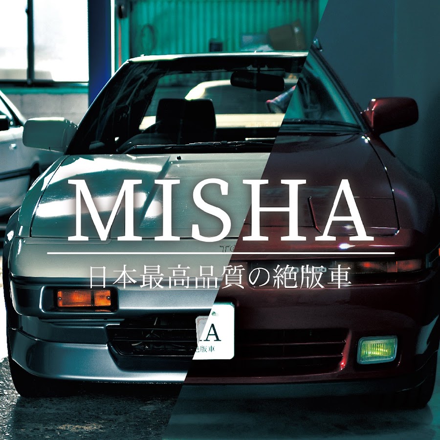 MISHA Channel