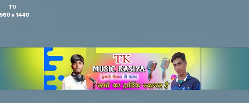Artist Thumbnail